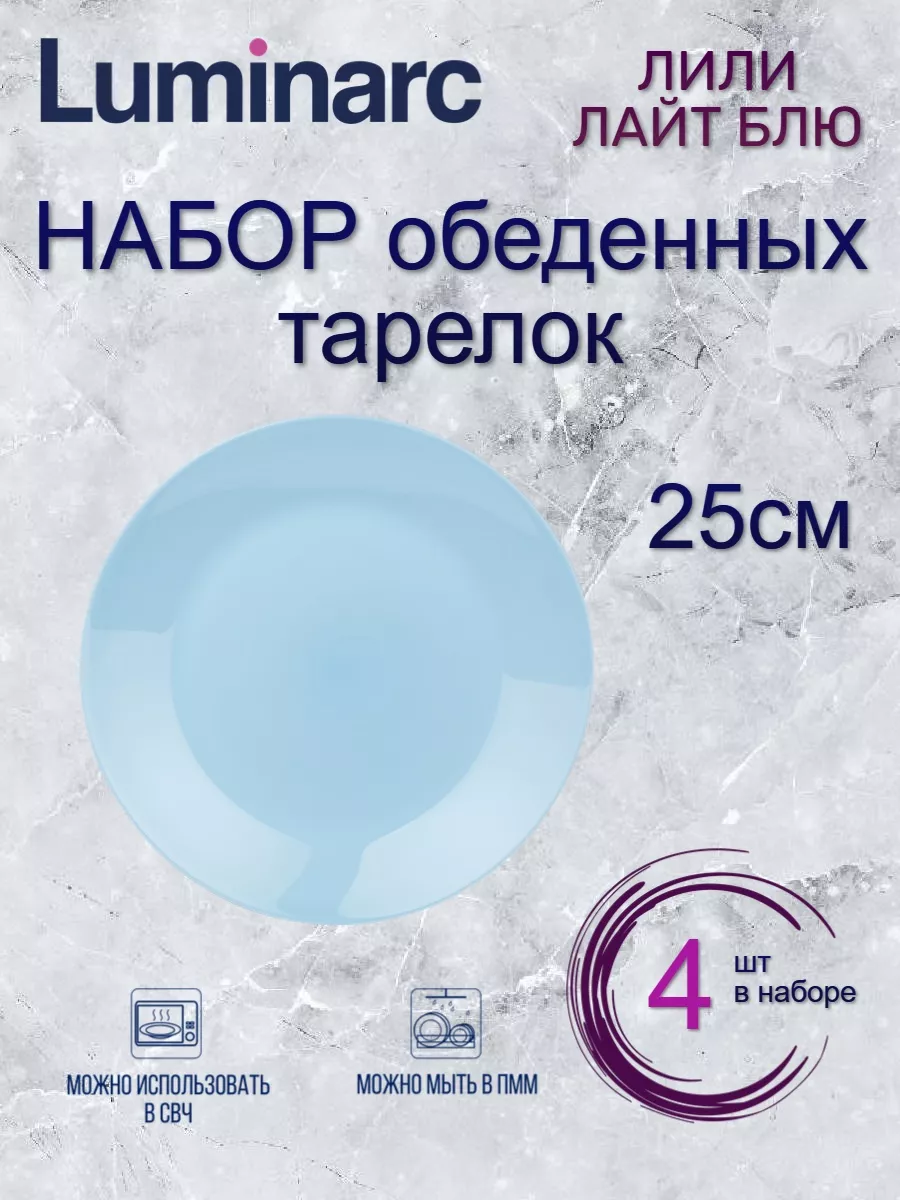 Международные промышленные выставки HouseHold Expo, Stylish Home. Gifts, Christmas Box. Podarki