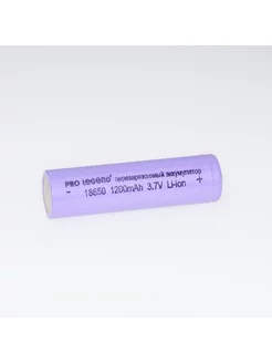 Аккумулятор Li 18650, 1200 mAh, 3,7V, без защ Pro Legend 184345342 купить за 170 ₽ в интернет-магазине Wildberries