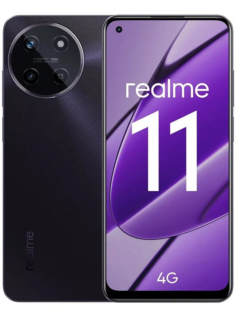 Смартфон 11 8/256Gb Black Realme 184353143 купить за 18 967 ₽ в  интернет-магазине Wildberries