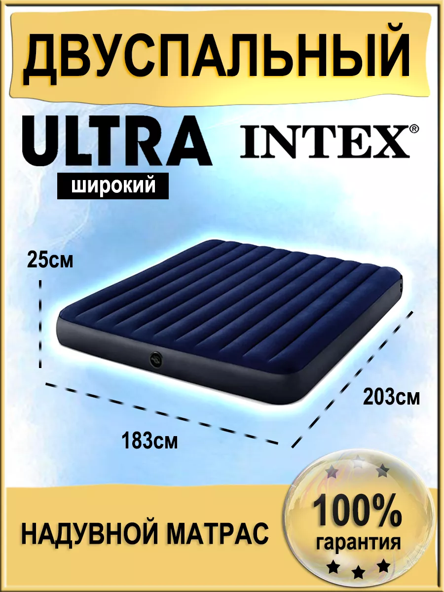 Хомут Norma GBS 18/18 (17-19) W2(50 шт.)