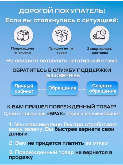 Запас здоровья Клетчатка гречневая без глютена, вариант, фото 4