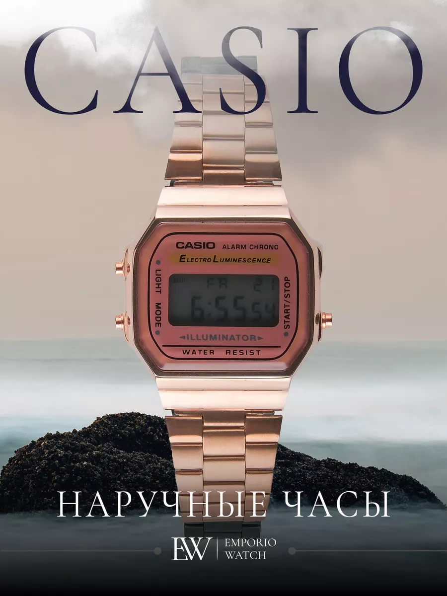 Часы наручные электронные Casio G-Shock Edifice Emporio Watch 184379672  купить в интернет-магазине Wildberries