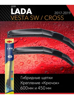 2 щетки стеклоочистителя 600 450 мм на Лада Веста СВ Кросс C2R 184389649 купить за 754 ₽ в интернет-магазине Wildberries