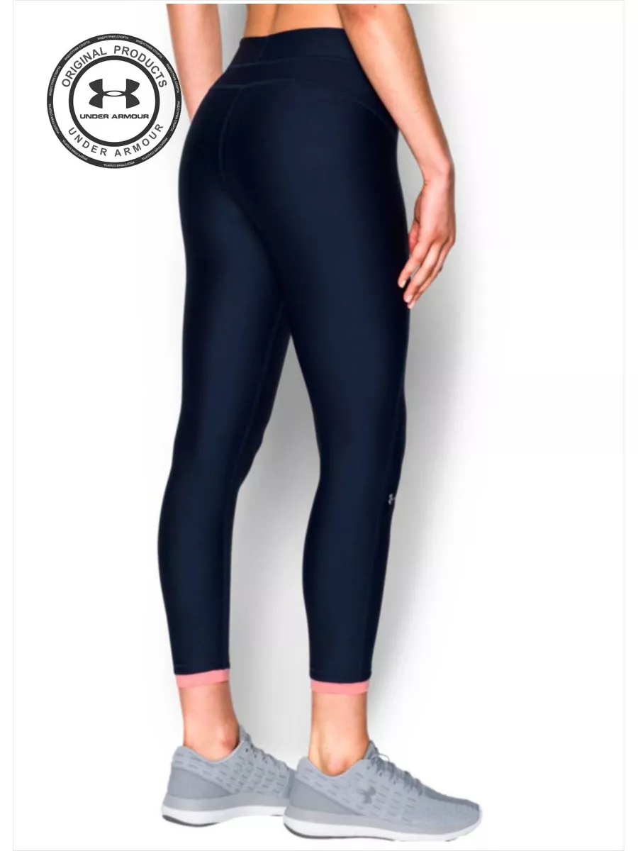 Women's leggings best sale under armour