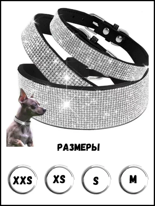 Pet Accessories and Products Ошейник для собак и кошек, черный, фото 3