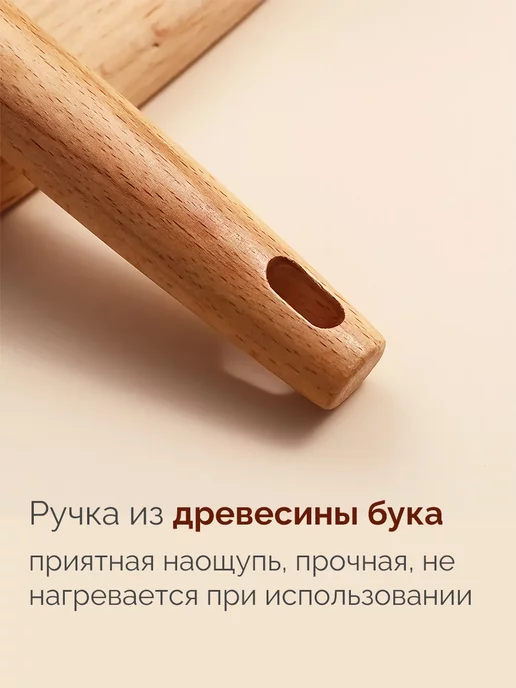 Calm Studio Сито кухонное металлическое, белый, фото 4
