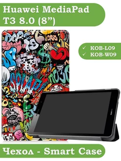 Чехол на Huawei MediaPad T3 8.0 KOB-L09, KOB-W09 Bikanto 184467221 купить за 539 ₽ в интернет-магазине Wildberries