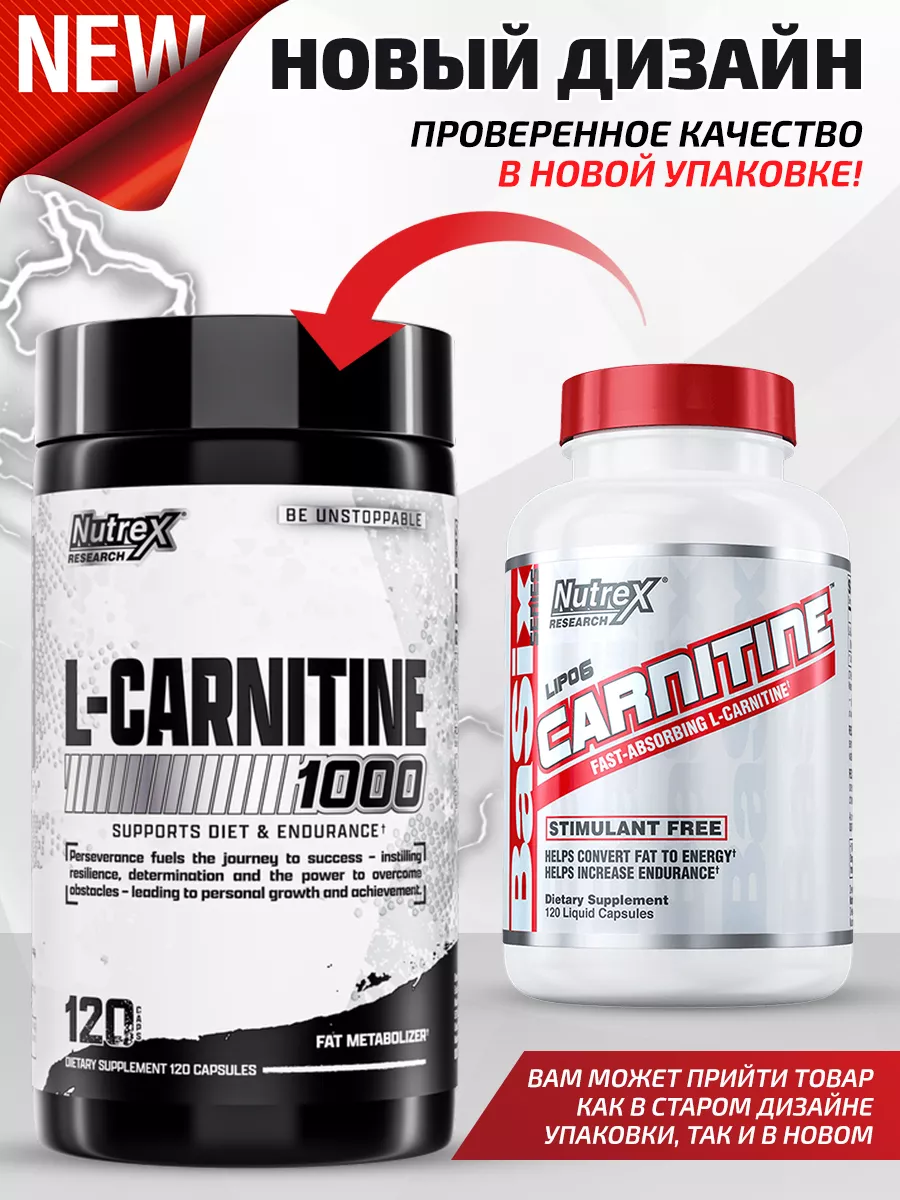 acetyl l carnitine pure encapsulations pure encapsulations l carnitine L-Carnitine