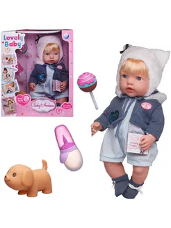 Пупс-кукла Baby Ardana 40см в комбинезоне и куртке ABtoys 184478506 купить за 1 549 ₽ в интернет-магазине Wildberries