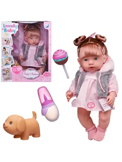 Пупс-кукла Baby Ardana 40см в платье и жилете с аксессуарами ABtoys 184478518 купить за 2 035 ₽ в интернет-магазине Wildberries