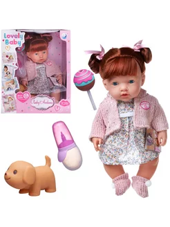 Пупс-кукла Baby Ardana 40 см в платье и кофте с аксессуарами ABtoys 184478522 купить за 2 035 ₽ в интернет-магазине Wildberries