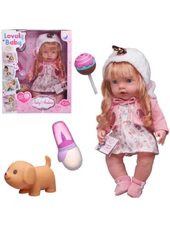 Пупс-кукла Baby Ardanа 40см в платье и кофте с аксессуарами ABtoys 184478523 купить за 1 549 ₽ в интернет-магазине Wildberries