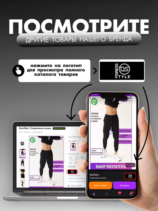 Dressstyle Пижама домашняя хлопок с шортами, серый, фото 2