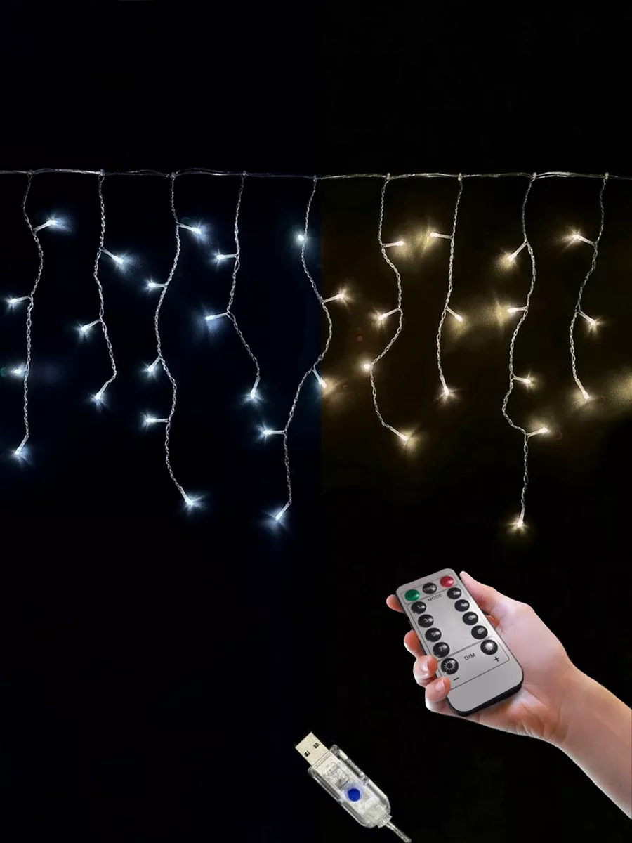 Гирлянда Бахрома двухцветная, 280х70см SH Lights 184487431 купить в  интернет-магазине Wildberries