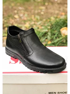 Ботинки кожаные демисезонные Ross_Shoes 184487892 купить за 3 900 ₽ в интернет-магазине Wildberries