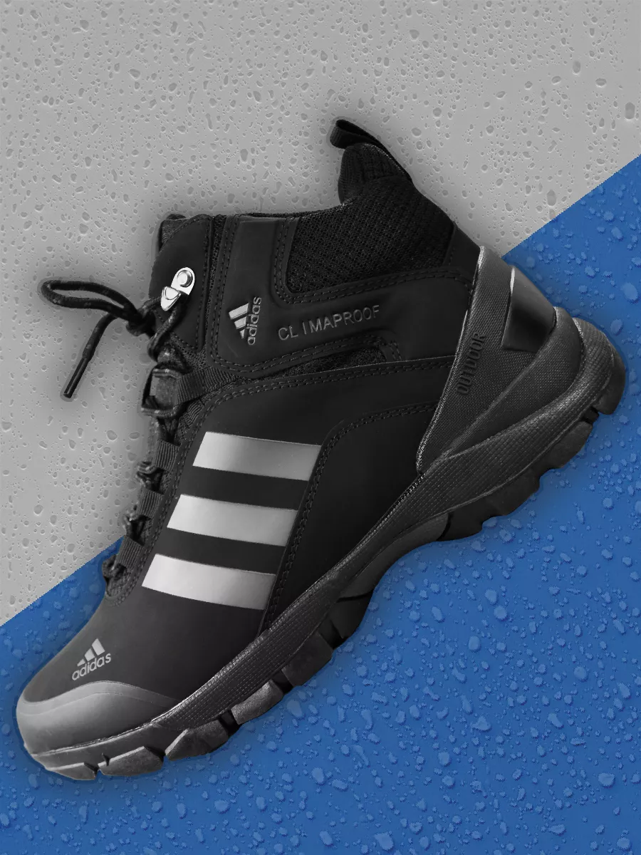 Adidas terrex climaproof hot sale