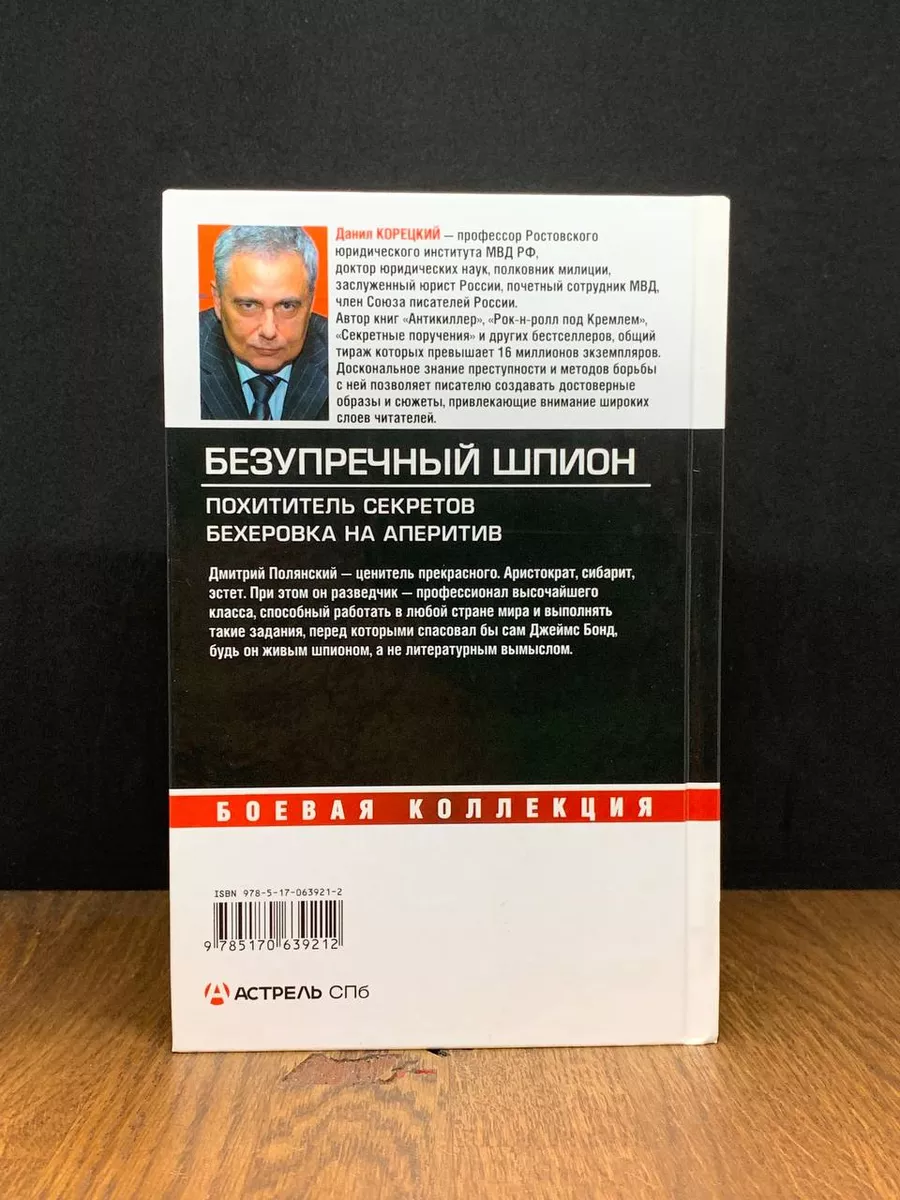 Как создавать плейлисты и управлять ими