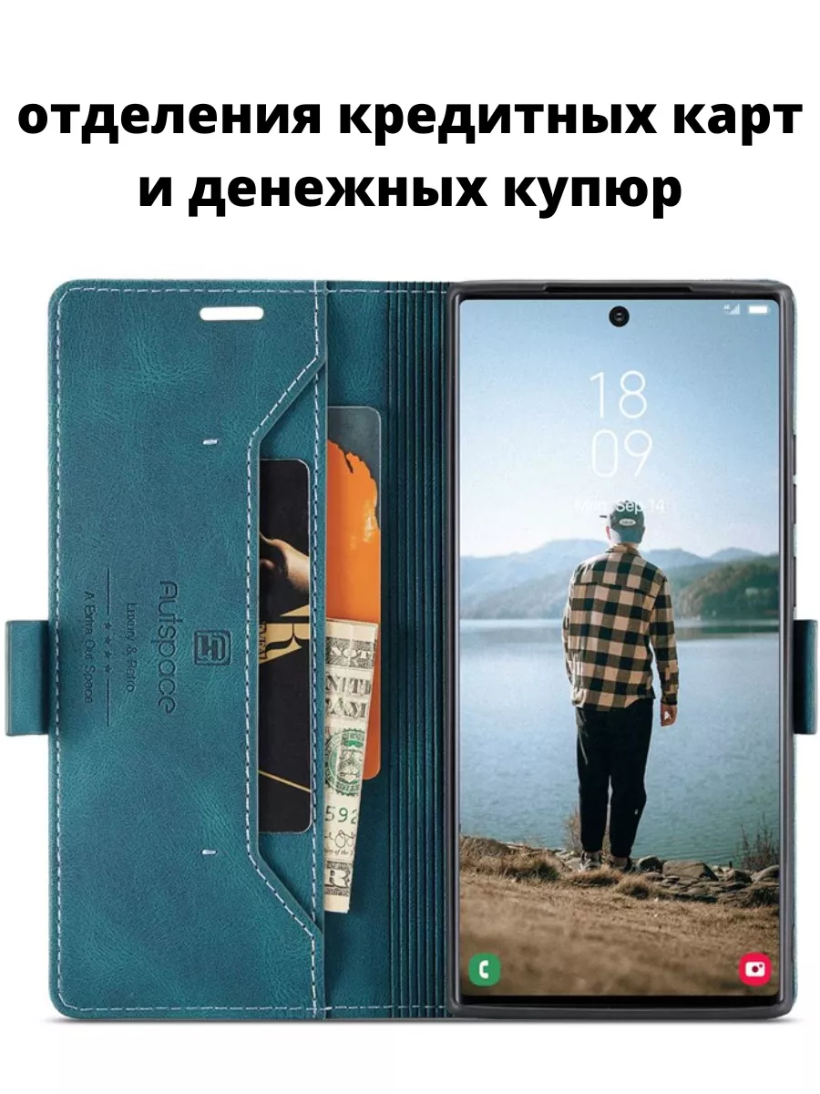 Чехол на Samsung S23FE книжка Самсунг S23FE AksPhone 184513475 купить за  502 ₽ в интернет-магазине Wildberries