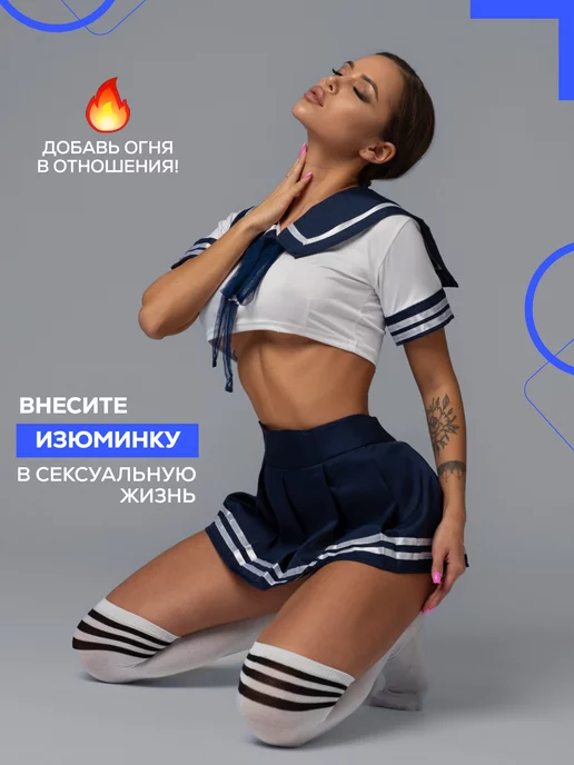SenOvall Эротический костюм японской школьницы 18+, синий, фото 5
