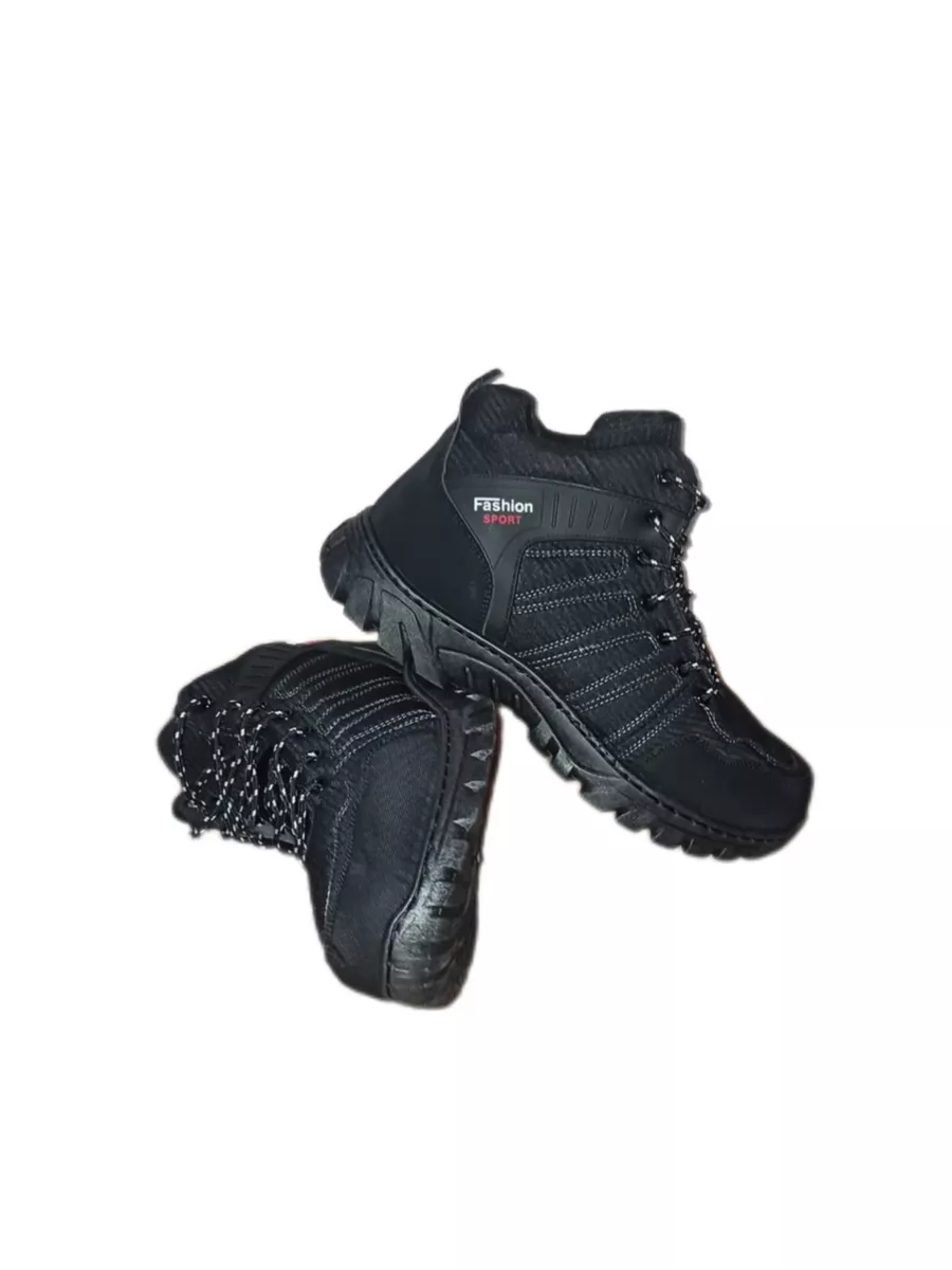 Fashion sport boots on sale