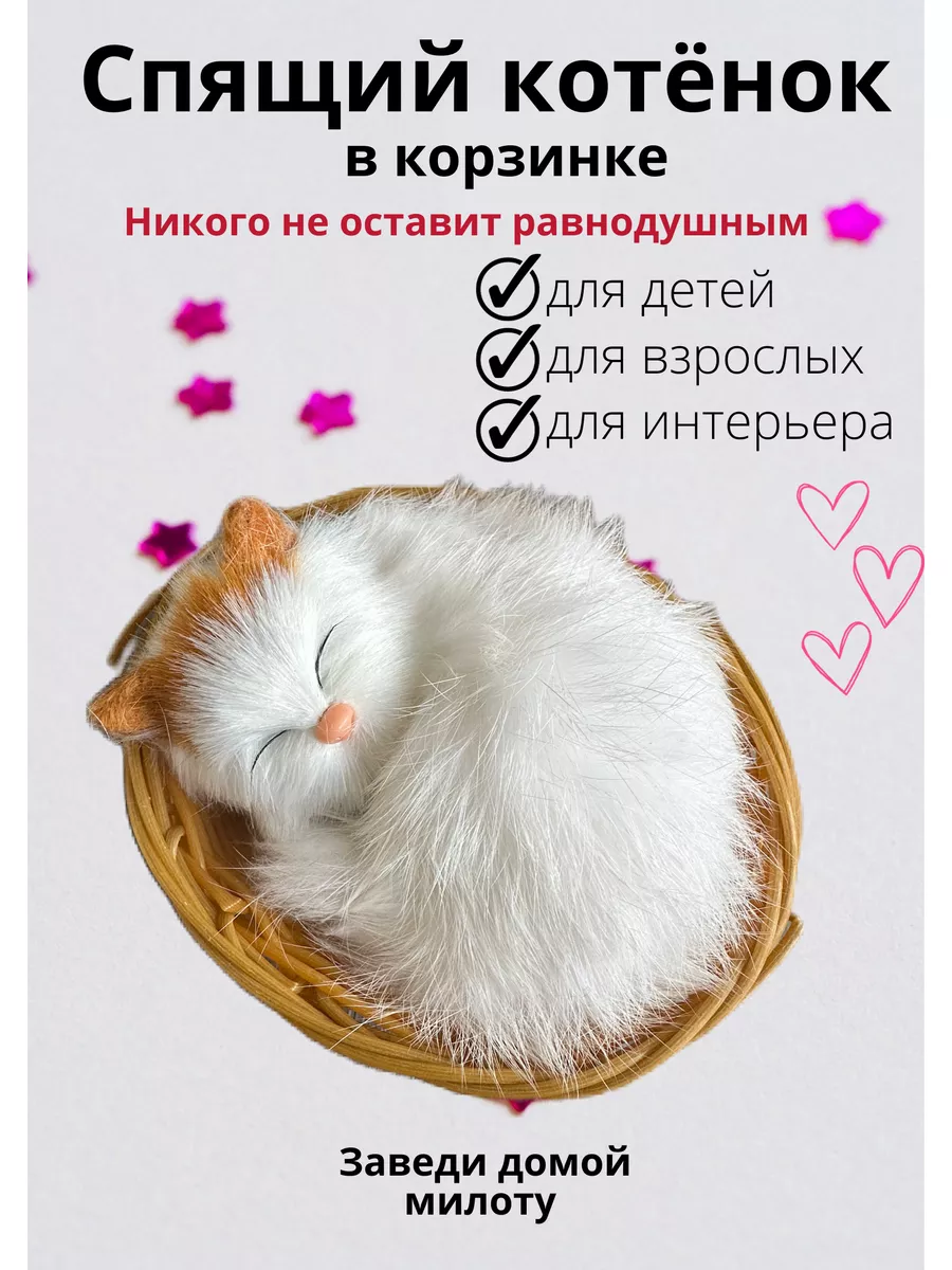 Корзинка для игрушек прямоугольная 