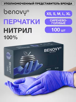 Перчатки нитриловые одноразовые медицинские 50 пар 100 шт BENOVY 184521095 купить за 427 ₽ в интернет-магазине Wildberries