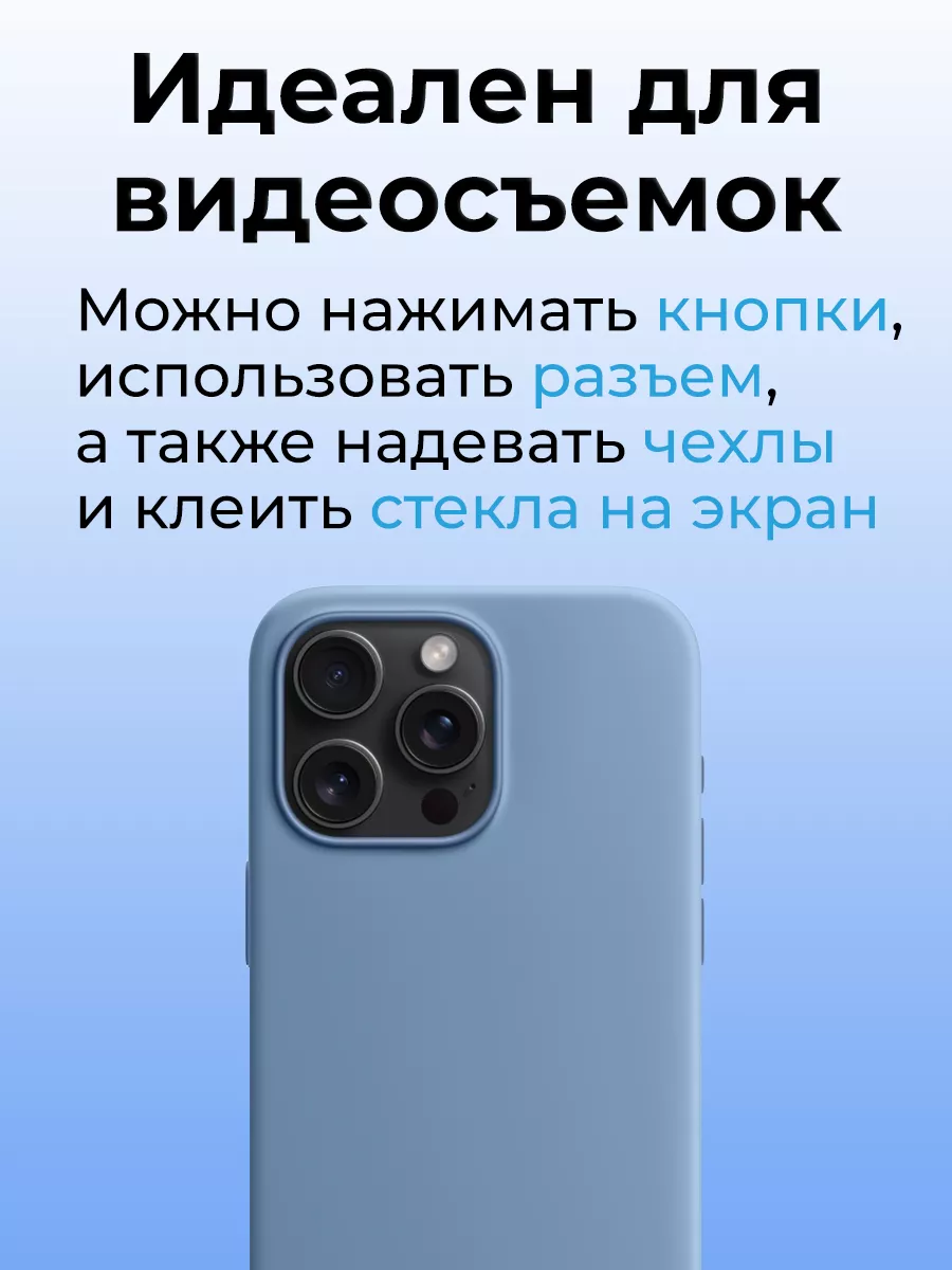 Муляж iPhone 15 Pro Max OnlyPack 184521669 купить за 580 ₽ в  интернет-магазине Wildberries