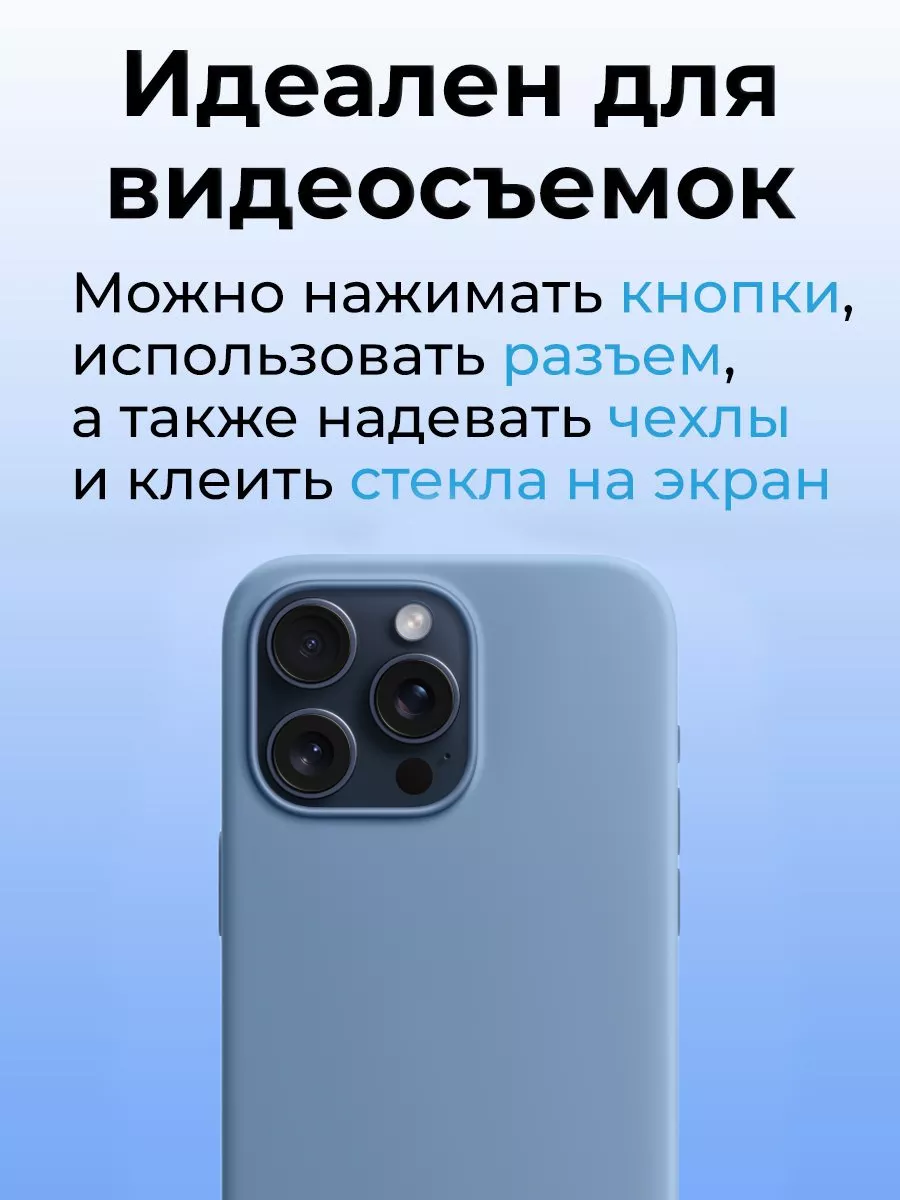 Муляж iPhone 15 Pro Max OnlyPack 184522280 купить за 911 ₽ в  интернет-магазине Wildberries