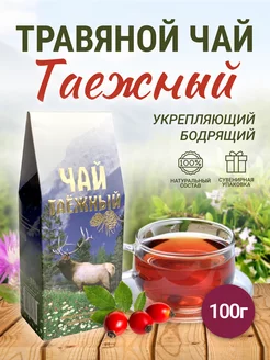 Чай Таежный 100 г Сибирские травы Шалфей 184523189 купить за 304 ₽ в интернет-магазине Wildberries