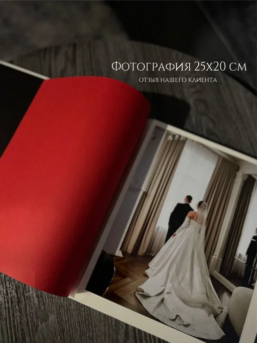 kanwood Фотоальбом магнитный 10х15 семейный, коричневый, фото 2