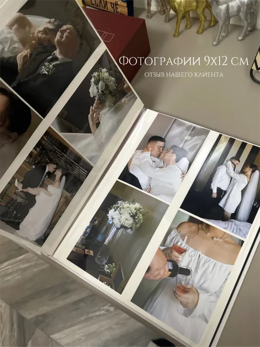 kanwood Фотоальбом магнитный 10х15 семейный, коричневый, фото 3