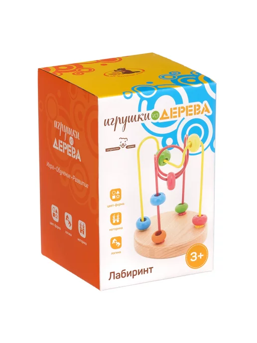 Игрушки из дерева Лабиринт - каталка "Слоник" Головоломка Каталка, вариант, фото 2