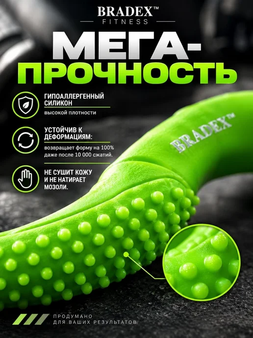 Bradex Кистевой эспандер 30 кг, 30 кг, фото 4
