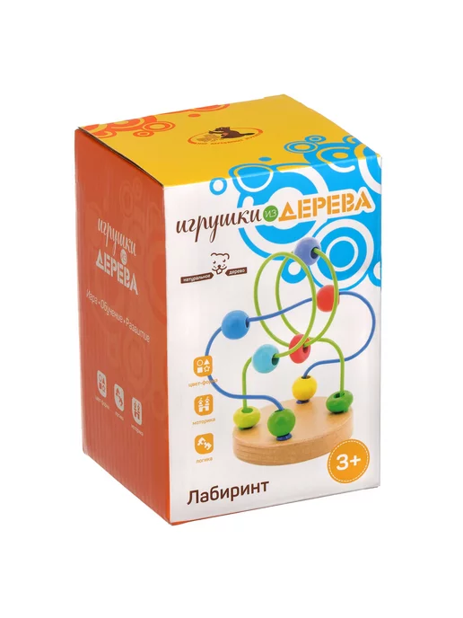 Игрушки из дерева Развивающий лабиринт №7 деревянный Игровой набор, вариант, фото 2
