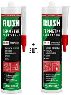 Герметик силиконовый санитарный RUSH 184567941 купить за 440 ₽ в интернет-магазине Wildberries