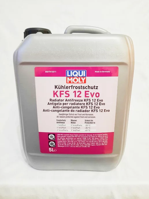 Liqui Moly Антифриз-концентрат Kühlerfrostschutz KFS 12 Evo 5л