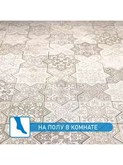 Плитка мозаика мраморная 10+10 шт Skalini mosaic 184617101 купить за 3 038 ₽ в интернет-магазине Wildberries