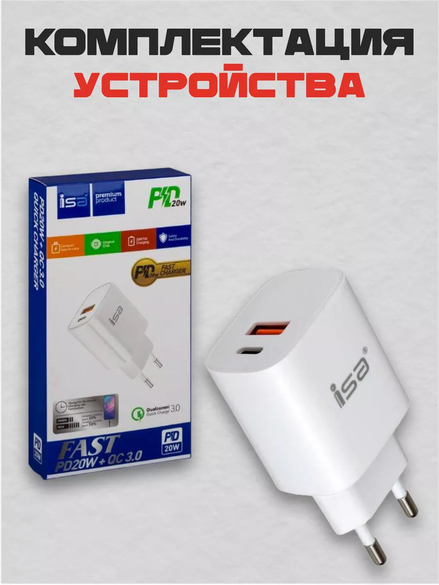 Шины Belshina Artmotionsnow HP BEL /60 R18 H купить в интернет-магазине ШИНСЕРВИС Сургут