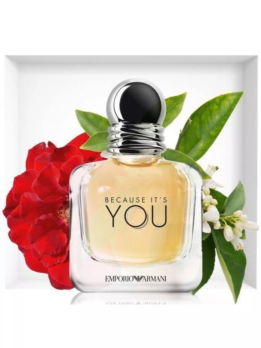 Джорджио армани бикоз итс. Парфюм армани ю. Giorgio armani emporio armani because it’s you, 100 ml. Парфюм армани ю. Парфюм армани ю.
