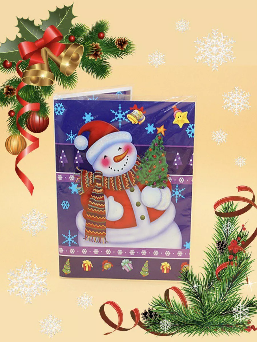 Делюкс поющие рождественские открытки для хорошего сна - irhidey.ru
