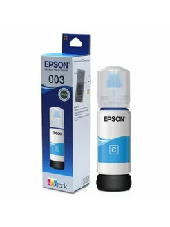 Чернила EPSON 003 (C13T00V298) для СНПЧ EPSON ... - (1 шт) EPSON 184654699 купить за 1 896 ₽ в интернет-магазине Wildberries