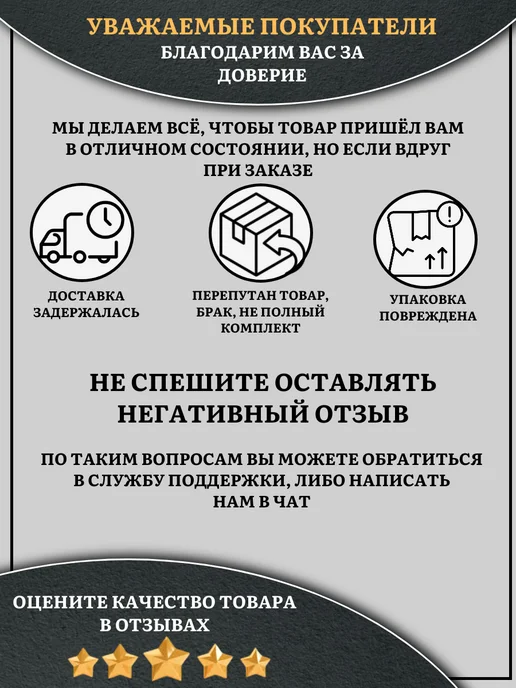 23 Болта Крепёж Соединитель троса двойной 3 мм ОЦ, 10 шт, 10 шт, фото 5