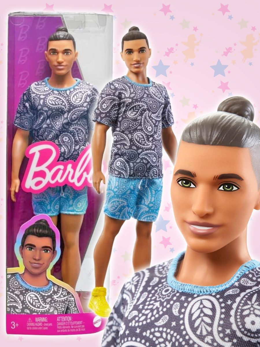 Кен футболка Барби. Кент Барби. Футболка в стиле Барби. Рубашка цвета Барби.