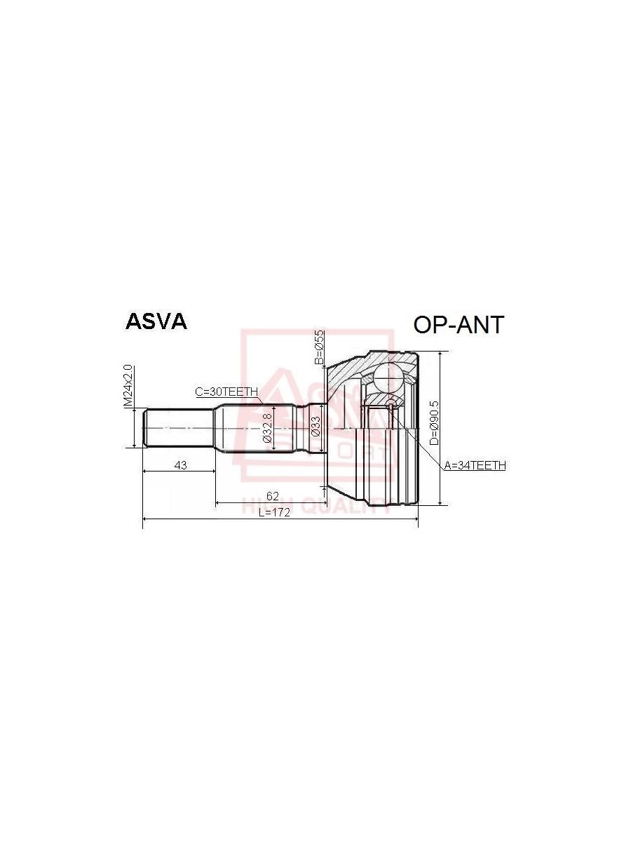 Шрус наружный шевроле каптива. ASVA шрус наружный SB-g33. 2520007 ASVA. ASVA 0501085. ASVA 0101-317.