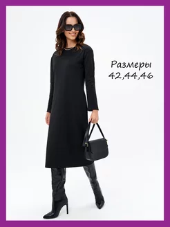 платье KaSiMo 184854968 купить за 1 044 ₽ в интернет-магазине Wildberries