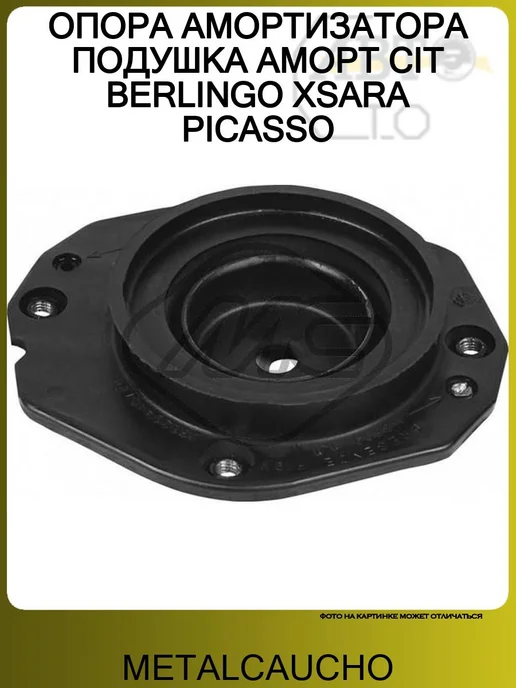 Yerevanda arman jinsiy fohishalar Jinning ichida jinsiy olatni mavjud