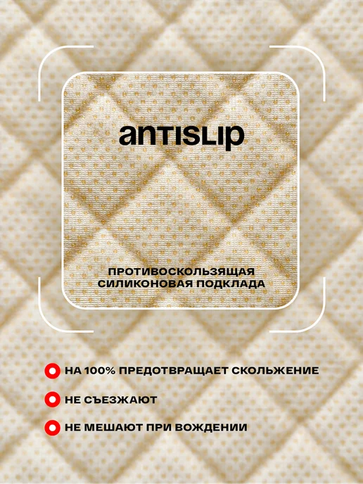 ЧехлоFF Чехлы на сиденья автомобиля ГАЗ, черный, фото 4