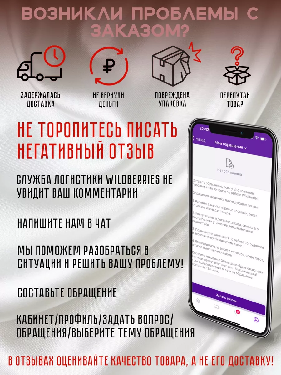 Стразы для ногтей и маникюра RusakovaShop 184939686 купить за 244 ₽ в  интернет-магазине Wildberries