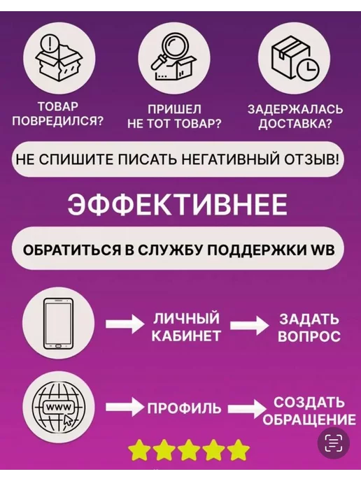 репка и зелень Лук севок для посадки Кармен 0.5 кг, 500 г, фото 4