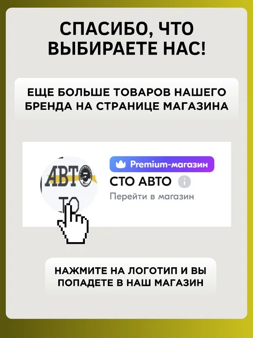 VIKA Насос дополнительного воздуха AUDI, SEAT, SKODA, VW 94-, вариант, фото 4